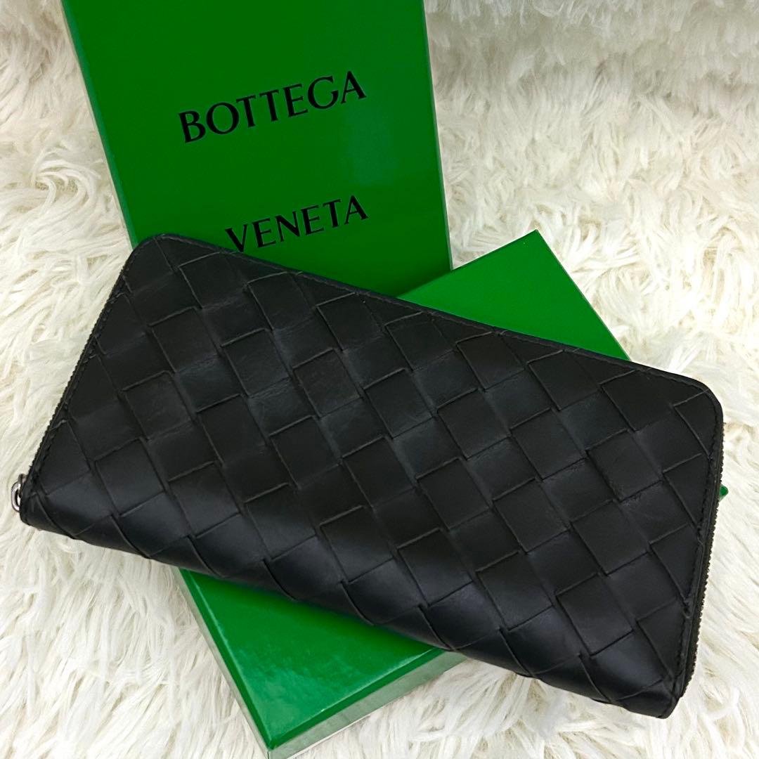 ICチップ内蔵 BOTTEGA VENETA イントレチャート グレー×ピンク
