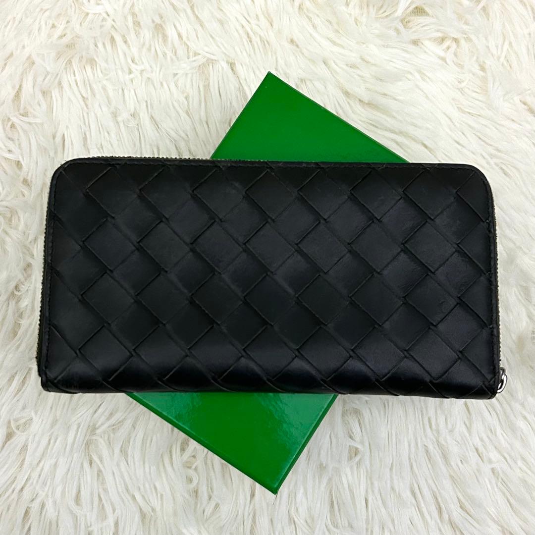 ICチップ内蔵 BOTTEGA VENETA イントレチャート グレー×ピンク