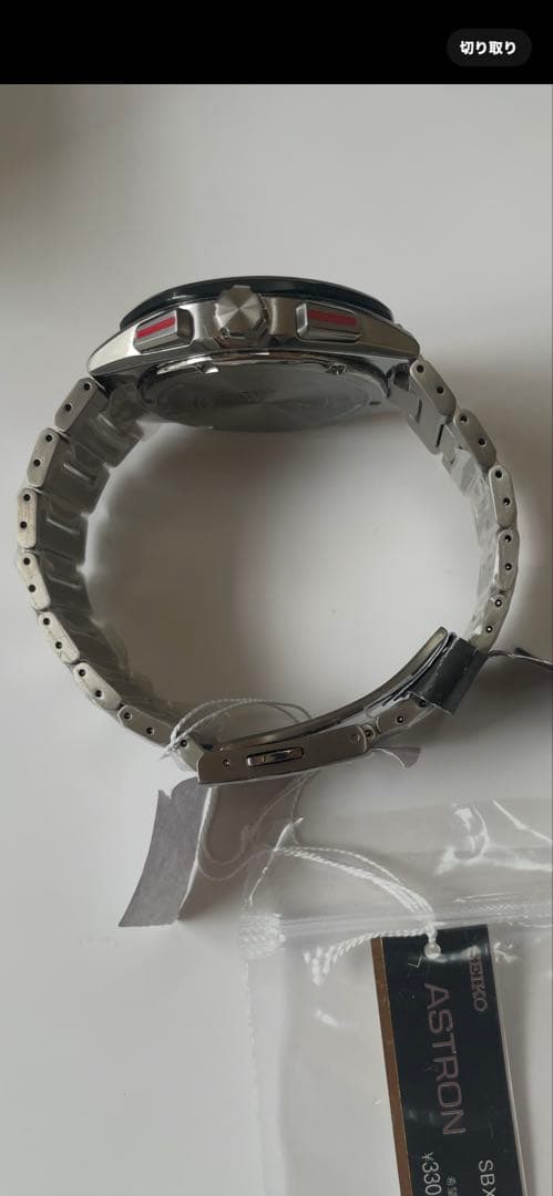 SEIKO ASTRON sbxc141 大谷翔平限定モデル、新品、未使用品