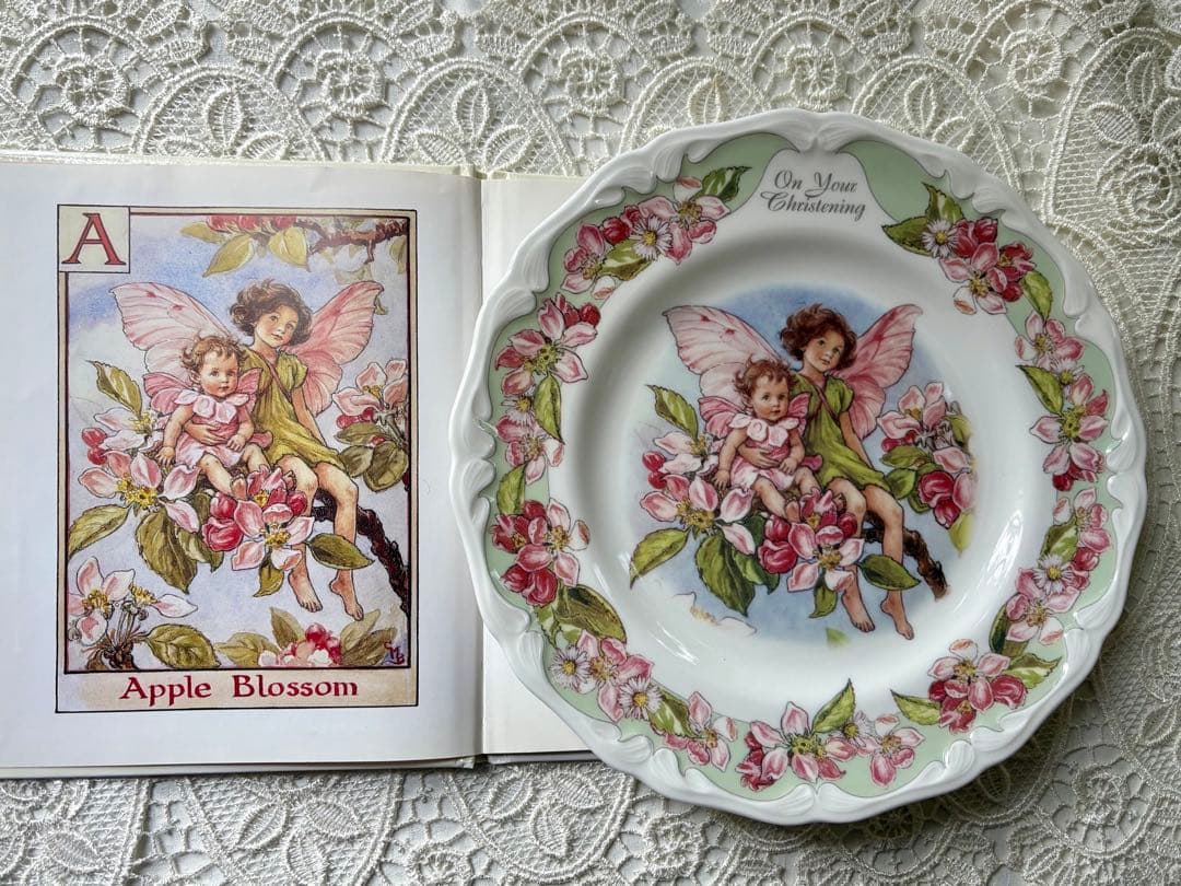 シシリー・メアリー・バーカー 花の妖精限定プレート【出産祝い・アップルの妖精】