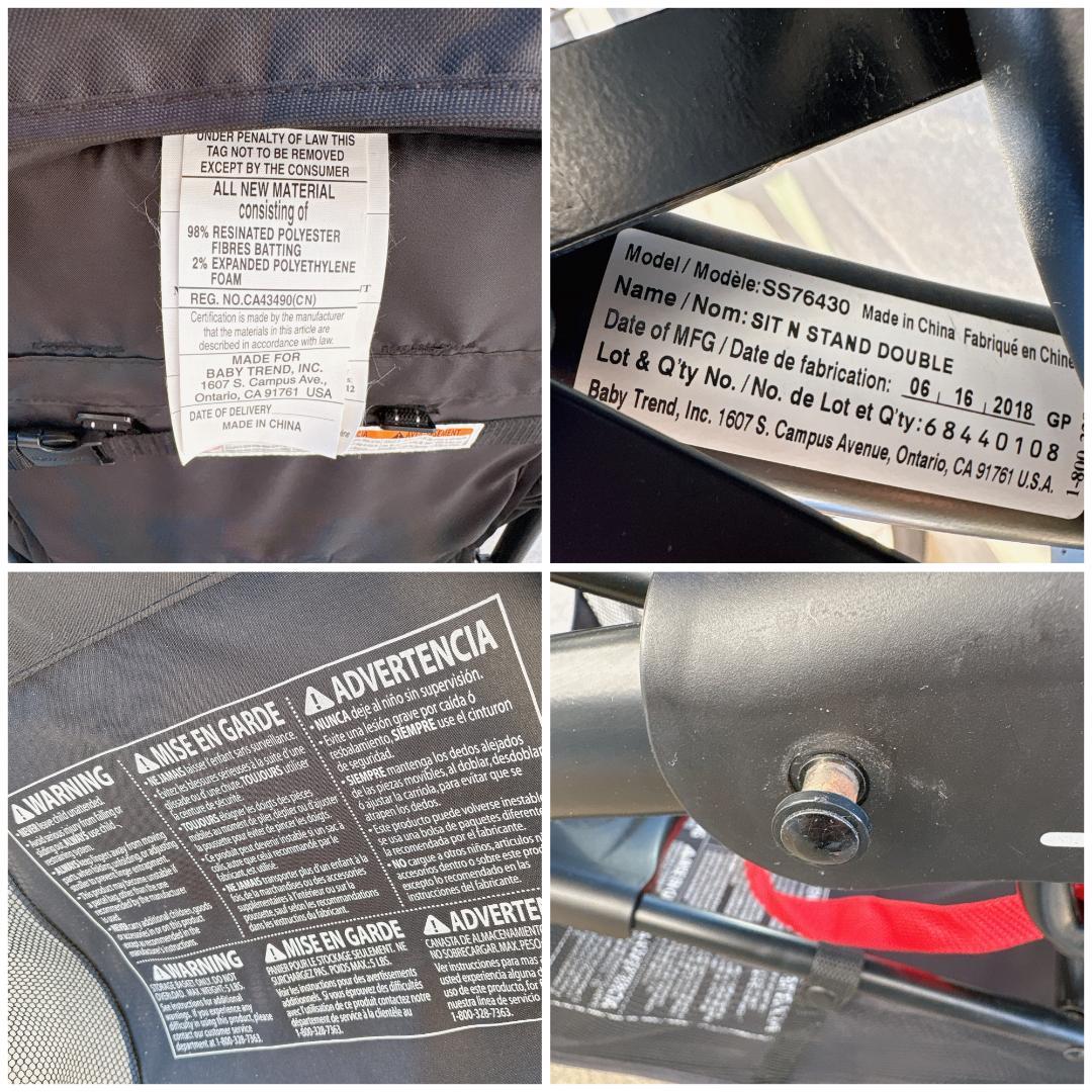 二人乗り✨SIT N STAND DOUBLE ベビーカー SS76430