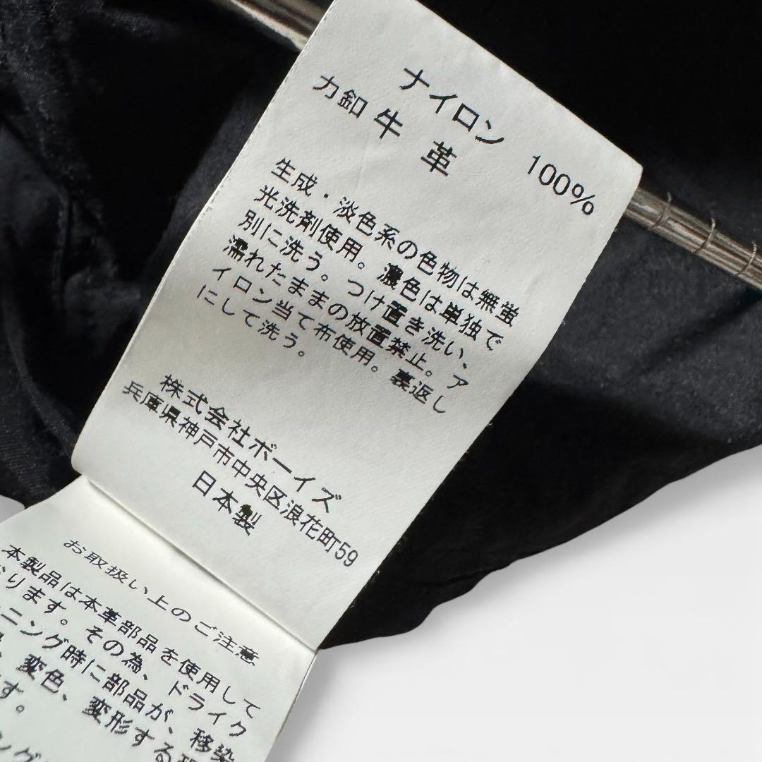 1775◆DANTON ダントン ナイロンコート フード ブラック 36