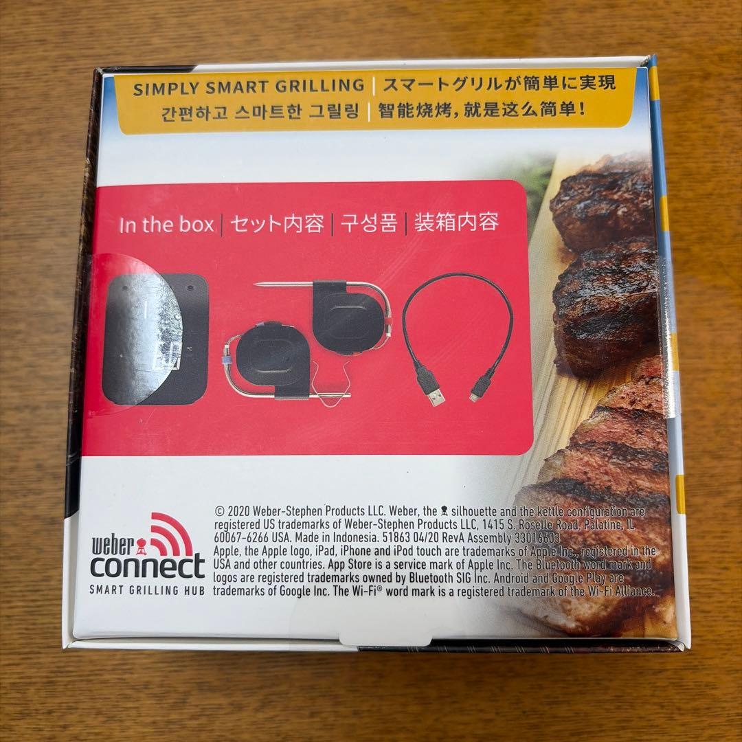 ウェーバー Weber connect スマートグリルハブ 3203