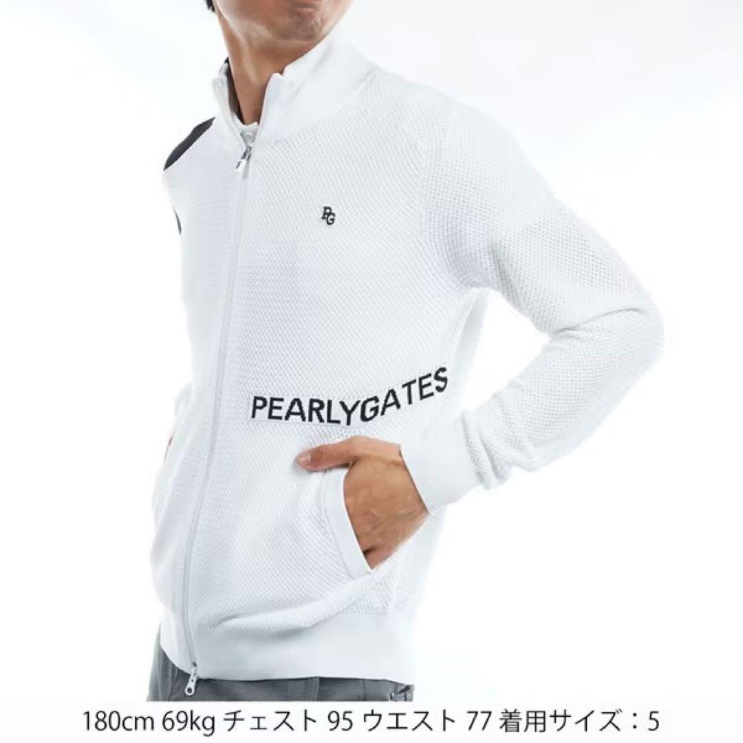 パーリーゲイツ　ニットジャケット