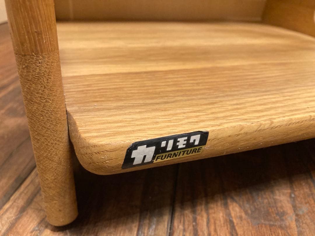 オールドカリモク オーク材 スリッパラック シューズラック 北欧モダン