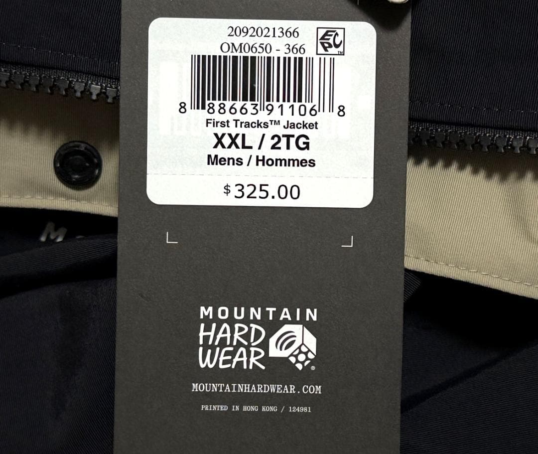 新品 マウンテンハードウェアFirst TracksスノージャケットUS:XXL