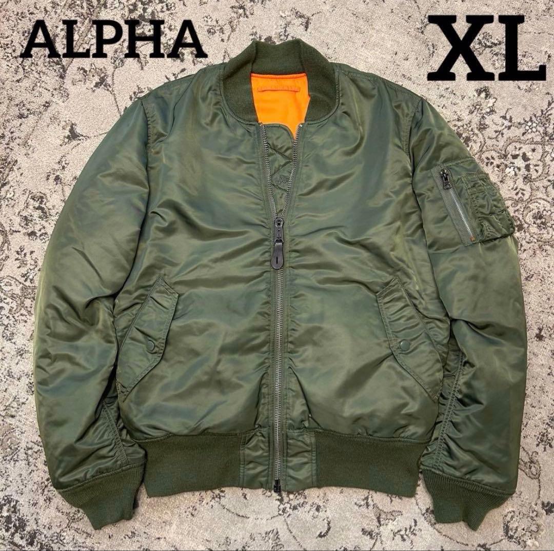 早い者勝ち！ALPHA INDUSTRIES MA-1 フライトジャケット