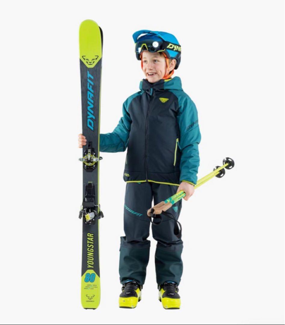 Dynafit 子供スキーウェアgore-texゴアテックス　ウィンドブレーカー