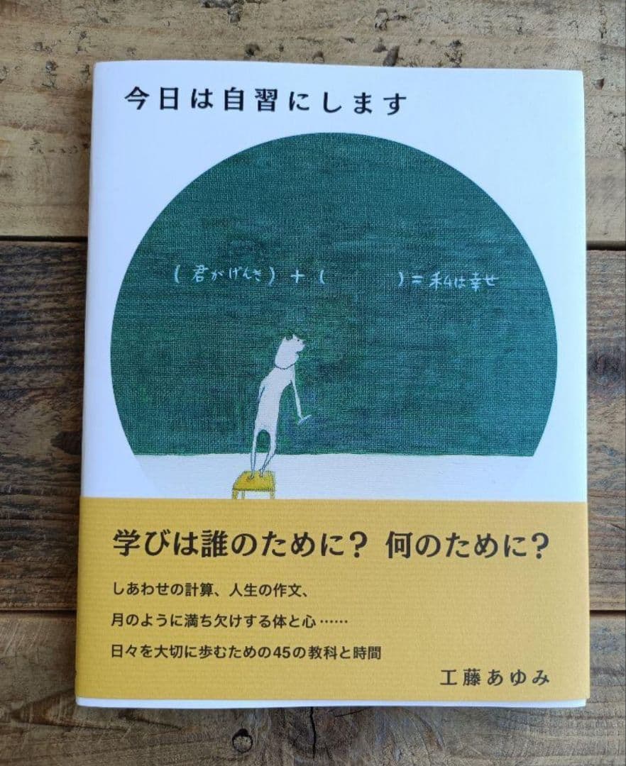 絵本・児童書 bonbon10