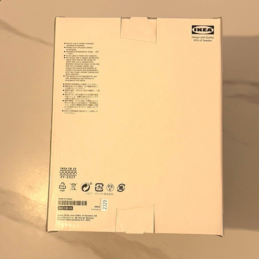 MOLNART LED電球 E26 12W 1800K モールナルト