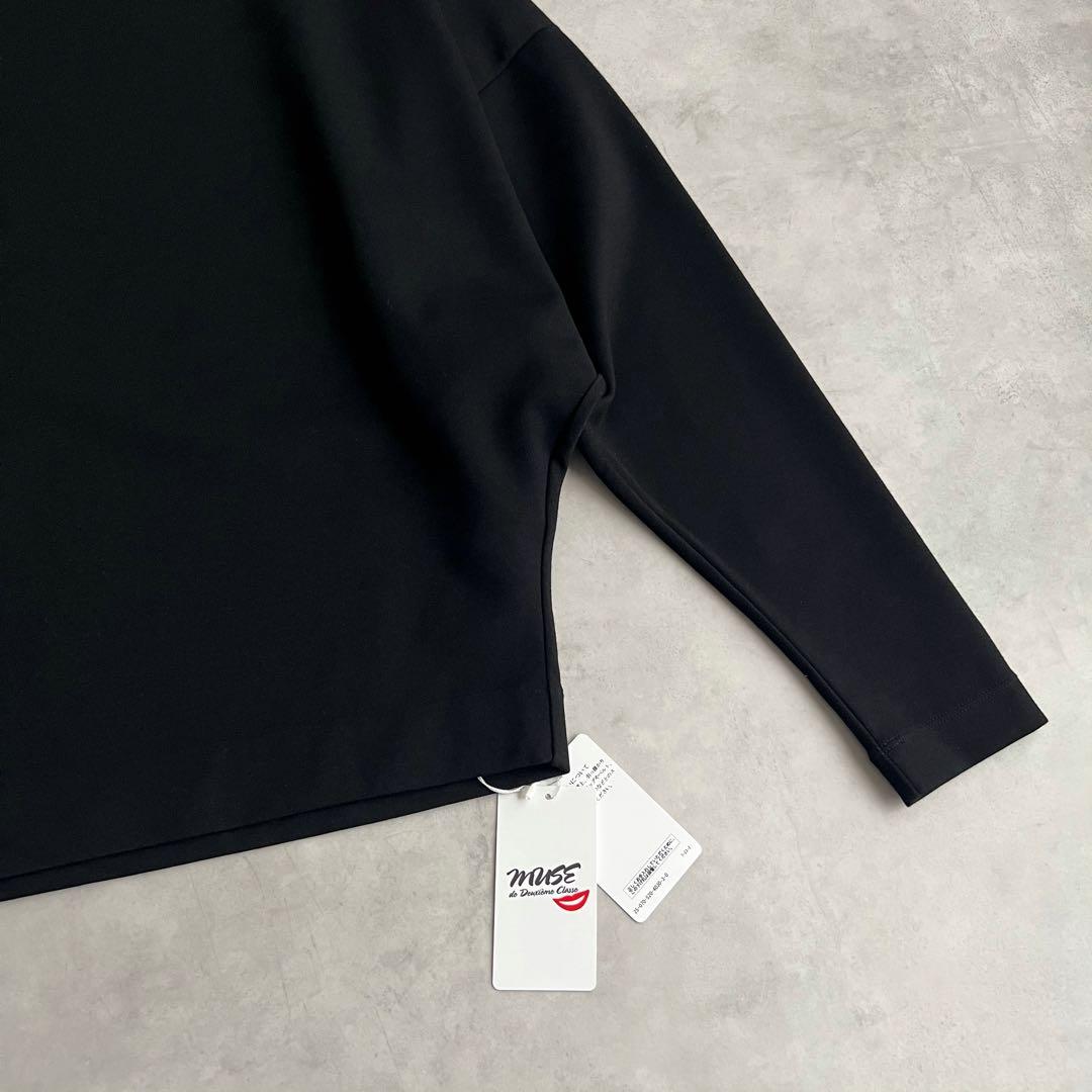 Deuxieme Classe PRIMEWOOL PONTE プルオーバー