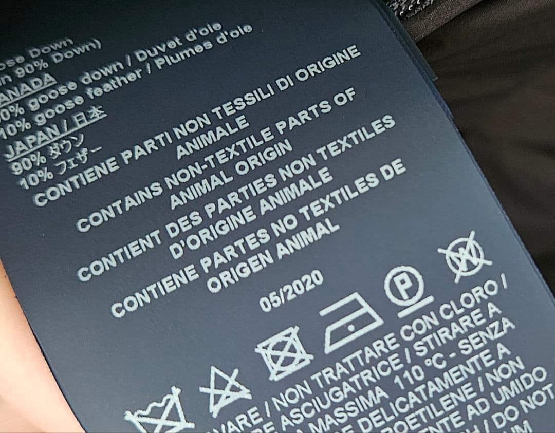 HERNO ヘルノ ウール×ナイロン 異素材切替ダウンコート ネイビー 42