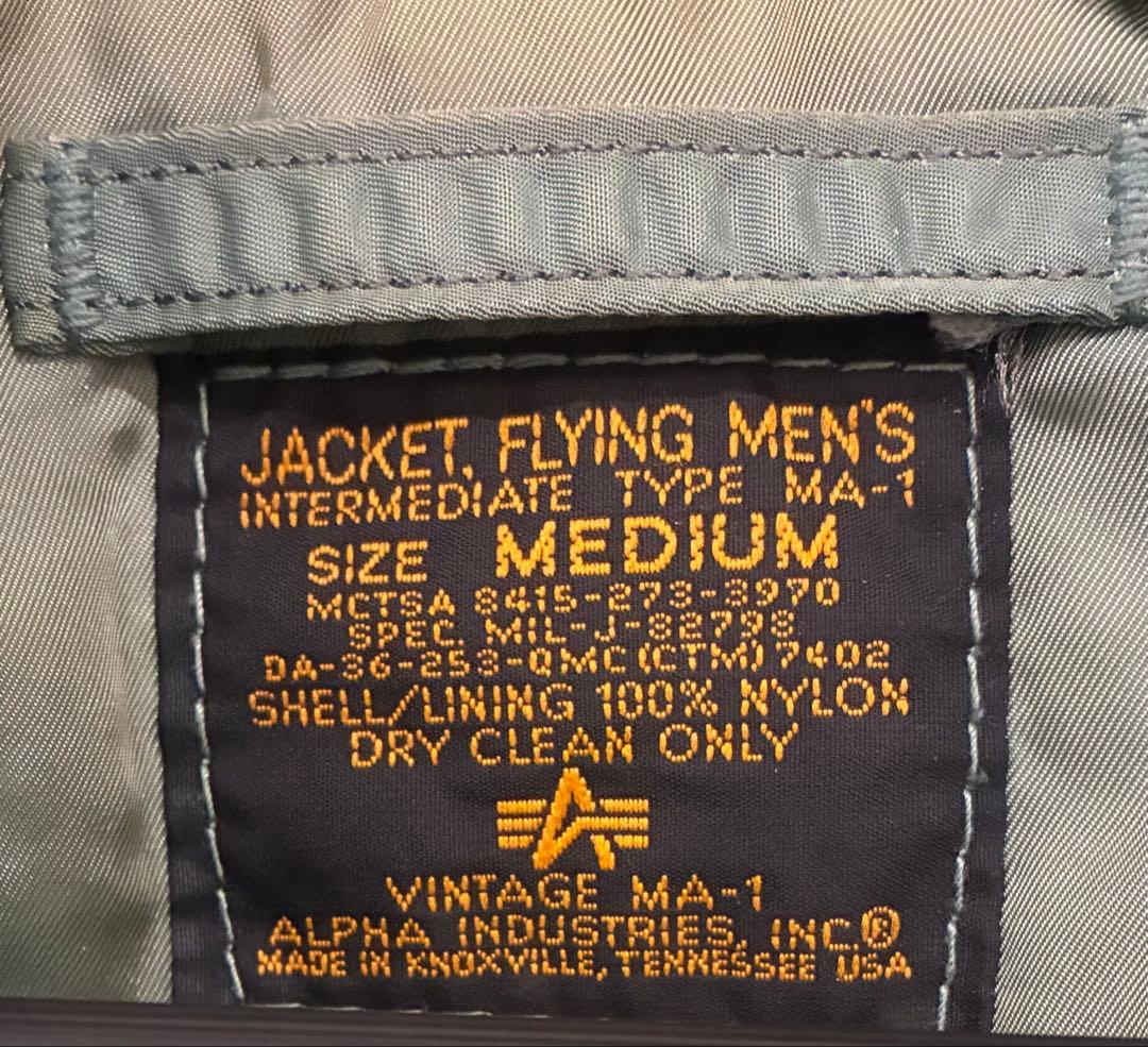 ⭐︎アルファインダストリーズalpha/MA-1/M