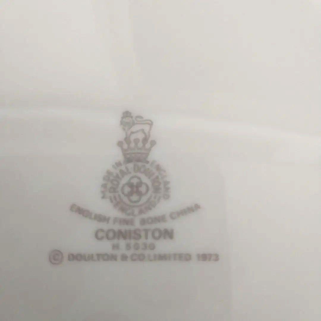 ロイヤルドルトン　コニストン　ケーキプレート5枚　廃盤品
