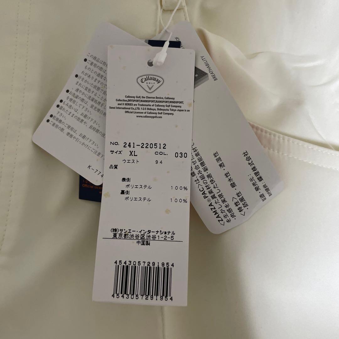 キャロウェイ　ゴルフパンツ　秋冬　XL ウエスト94 カラー30