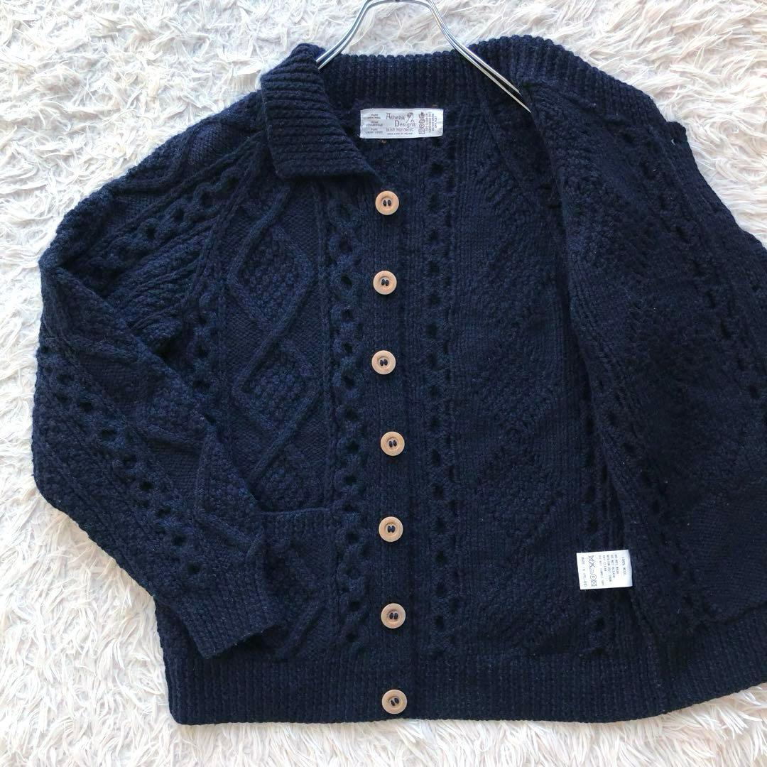 【美品アイルランド製】アテナデザイン　アランニット　カーディガン　紺　木製ボタン