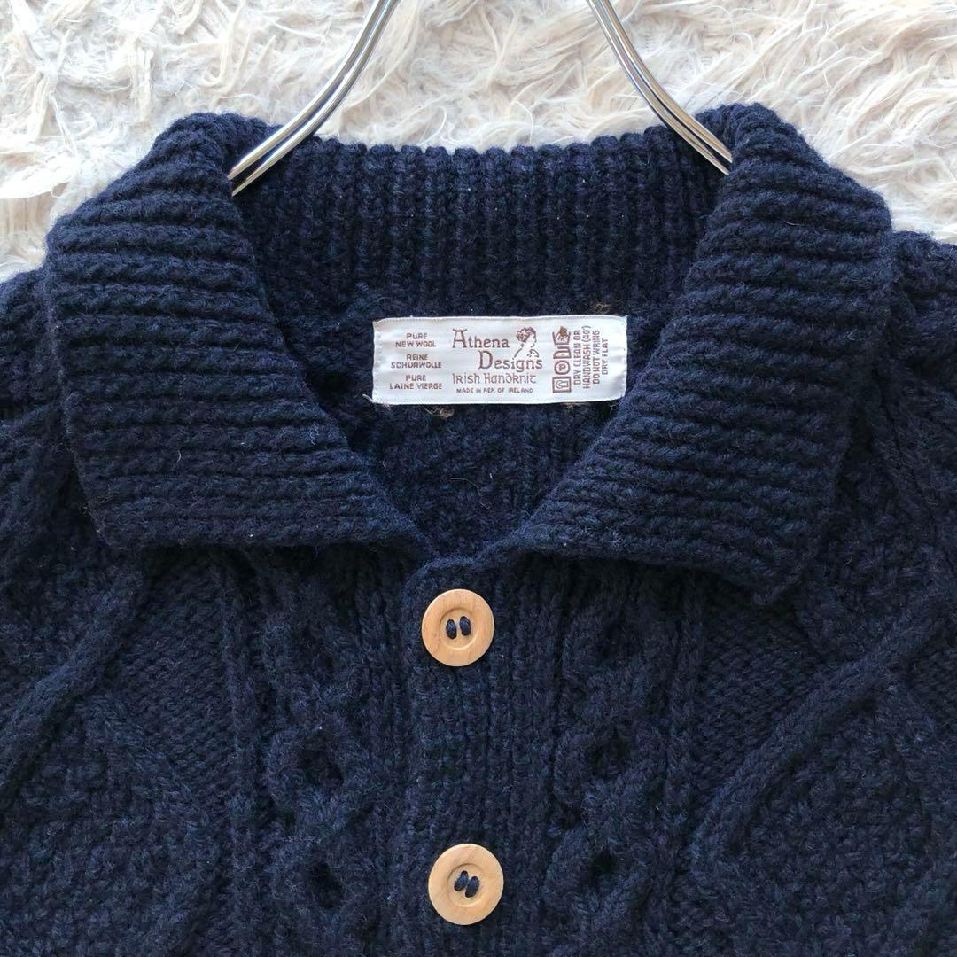 【美品アイルランド製】アテナデザイン　アランニット　カーディガン　紺　木製ボタン