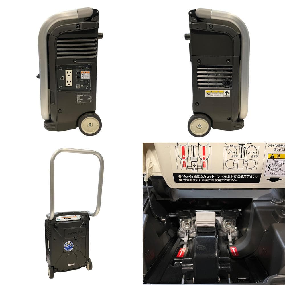 ほぼ未使用■HONDA■ エネポ ガスボンベ式 発電機 EU9iGB 災害時