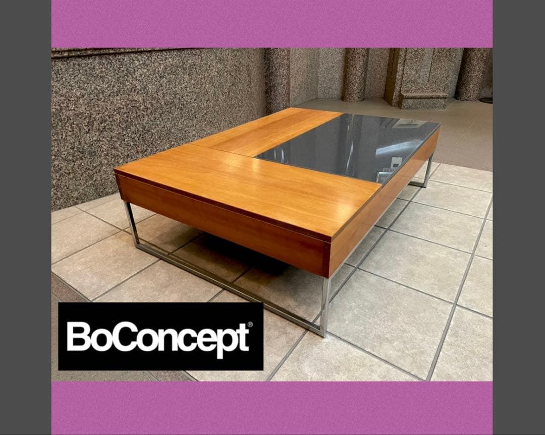 最終　送料込Bo Concept Chiva カフェテーブルの名作ボーコンセプト