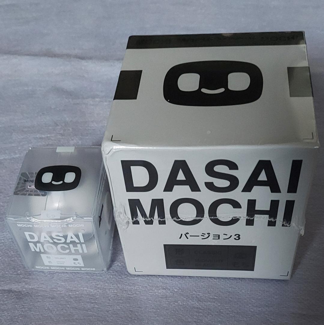 新品 付替ヘルメット付 ダサイ もち バージョン3 黒 DASAI MOCHI