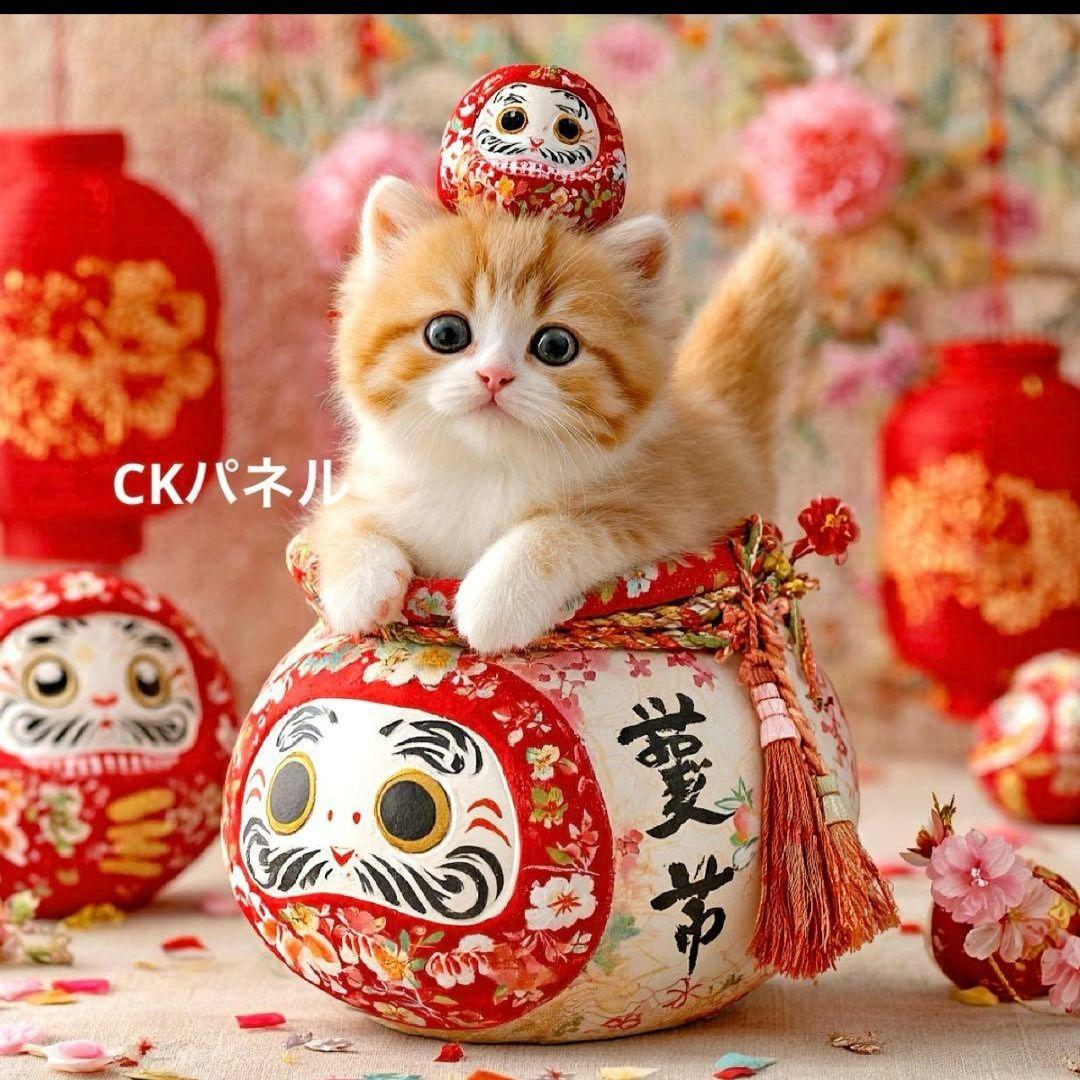 激レアだるまにゃんパネル生地　ねこパネル生地　ハンドメイド