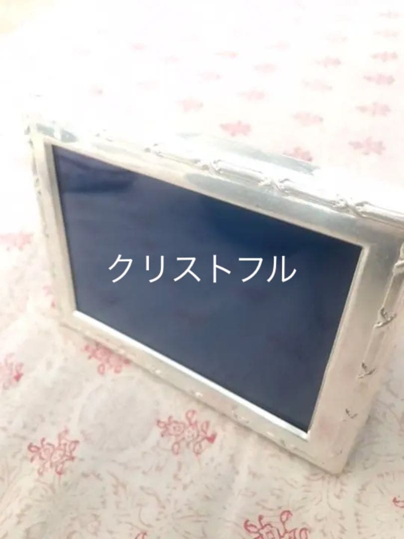 クリストフルのフォトフレーム