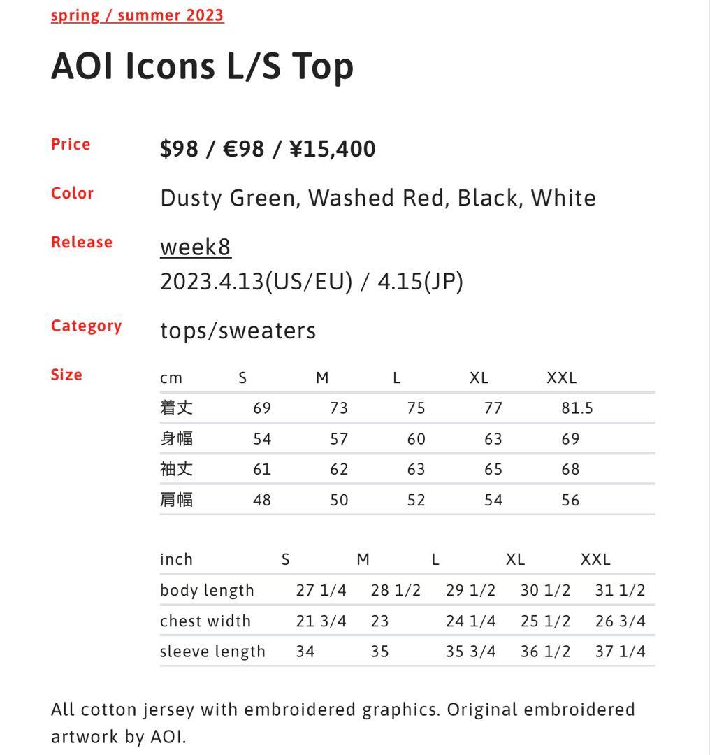 【L】Supreme AOI Icons L/S Top