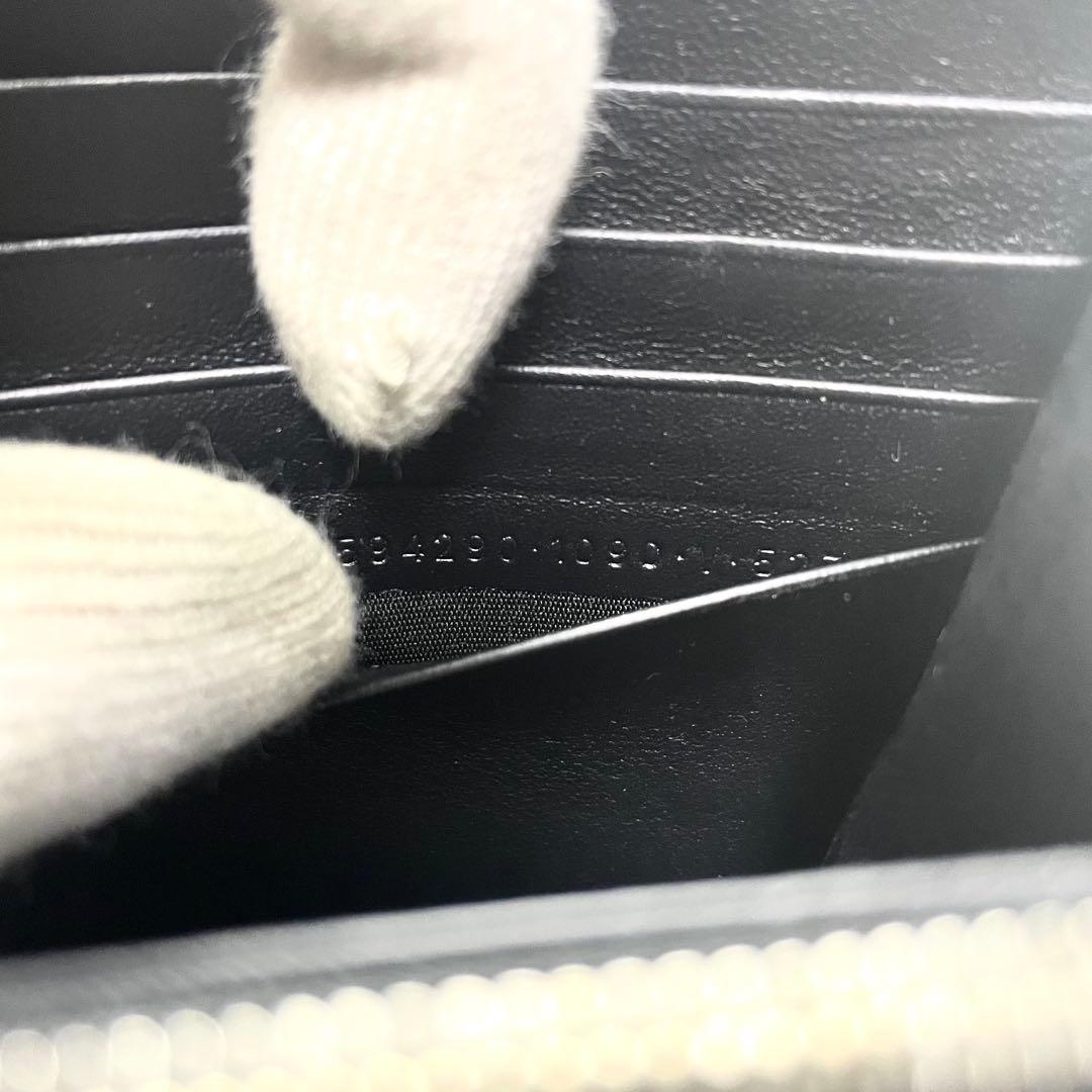 バレンシアガ 長財布 ラウンドファスナー エブリデイ レザー ブラック