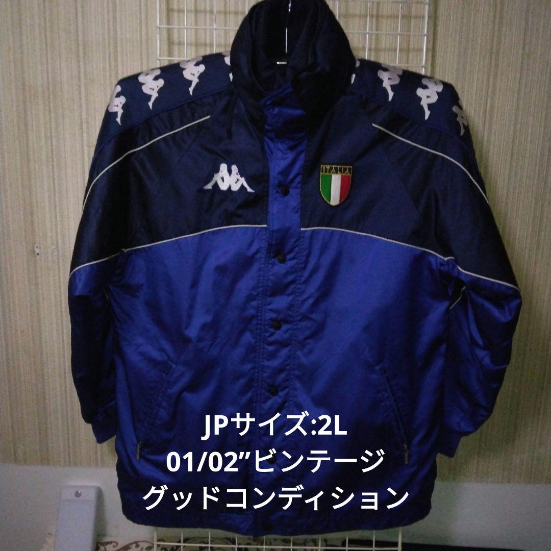 Kappa 01/02”イタリア代表 ビンテージ　ベンチコート2L