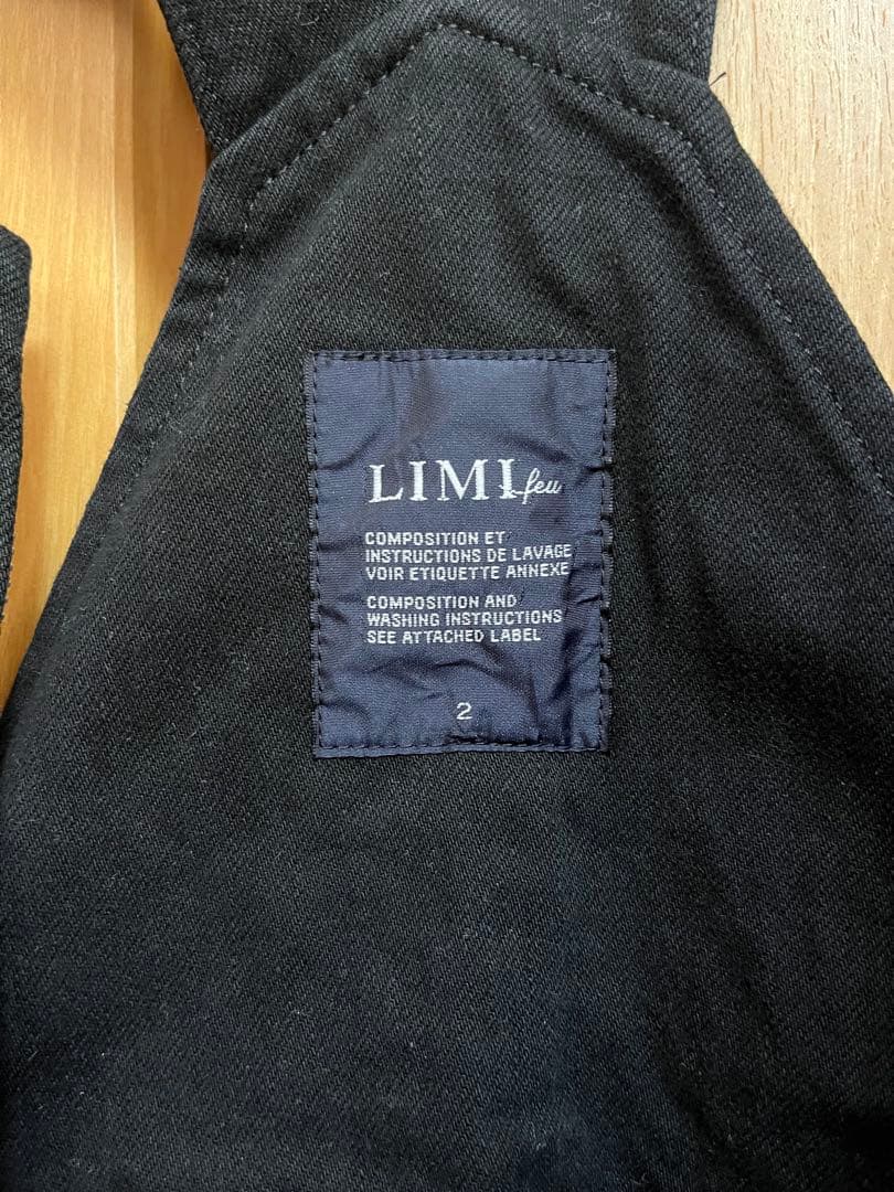 LIMI feu デニムオーバーオール(黒)