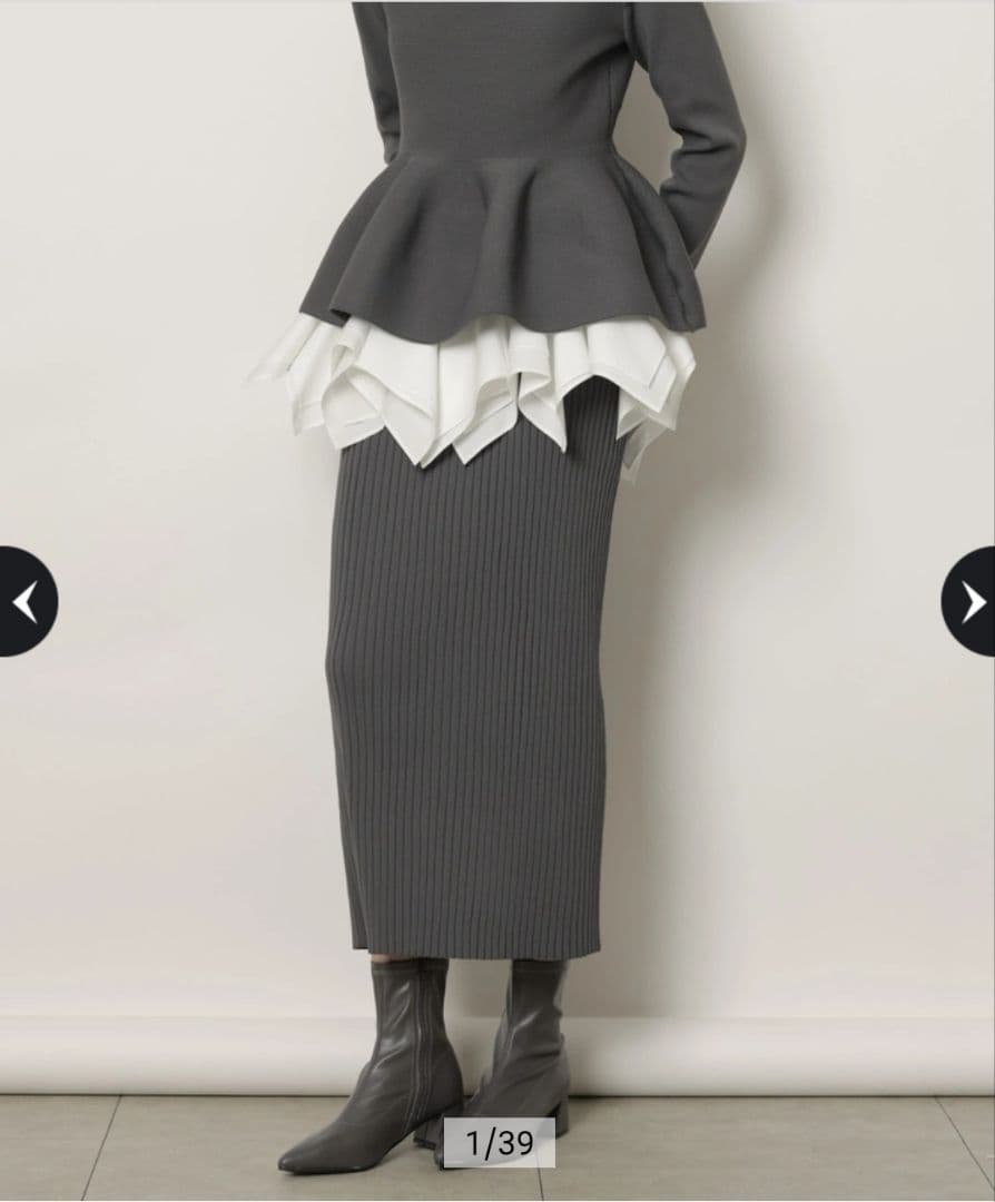 CADUNE　神崎 恵さんコラボ　リブタイトスカート　チャコール　36サイズ