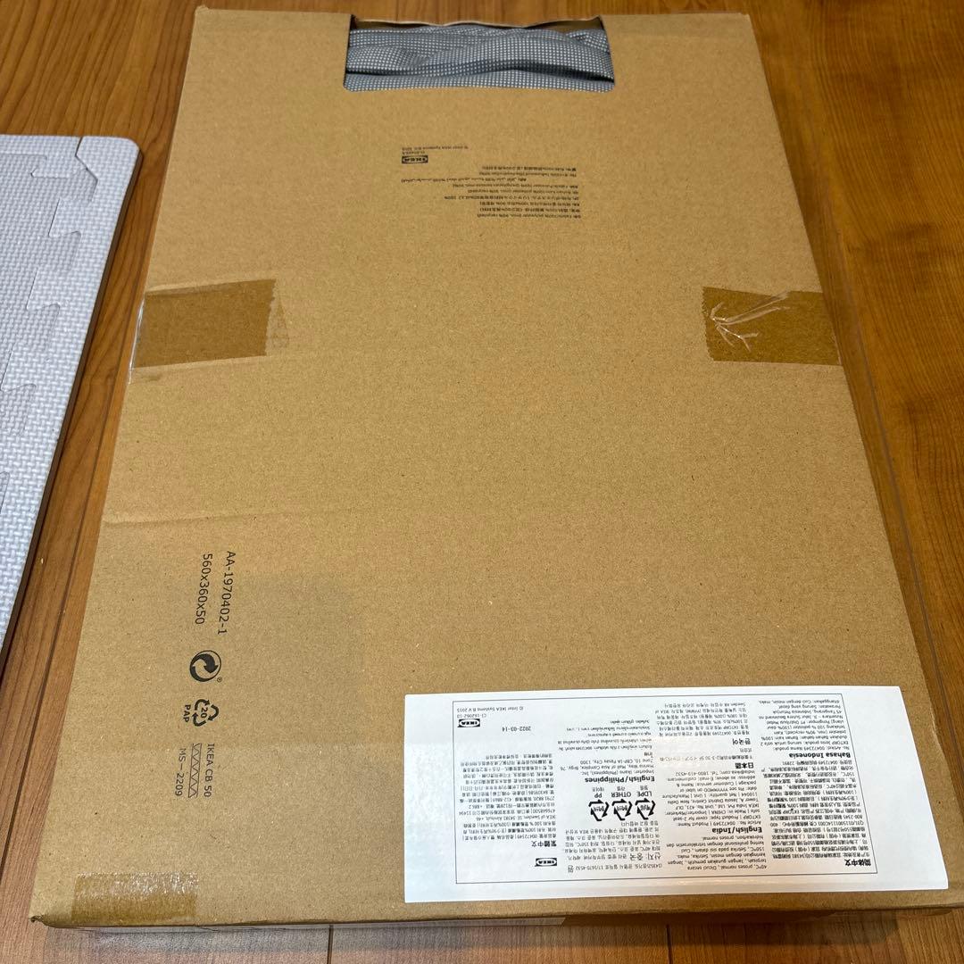 【新品・未使用】IKEA EKTORP ソファ カバーのみ　エークトルプ用カバー