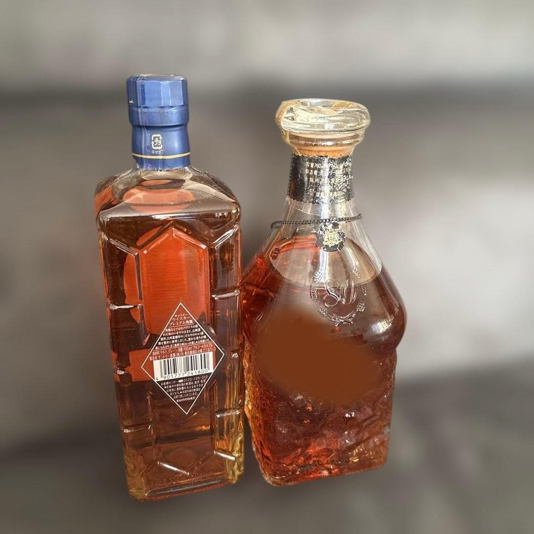 サントリー　ウイスキー　ザ　プレミアム　43% エクセレンス