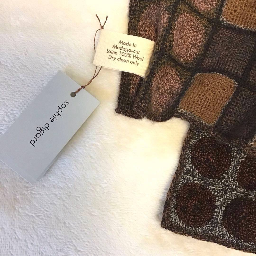 新品 sophie digard ストール