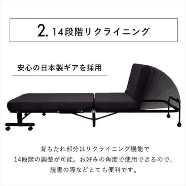 高反発ウレタンフォーム 折りたたみベッド