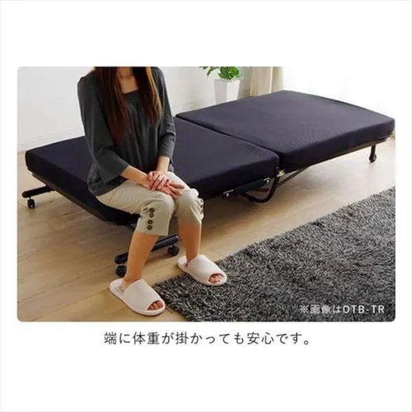 高反発ウレタンフォーム 折りたたみベッド