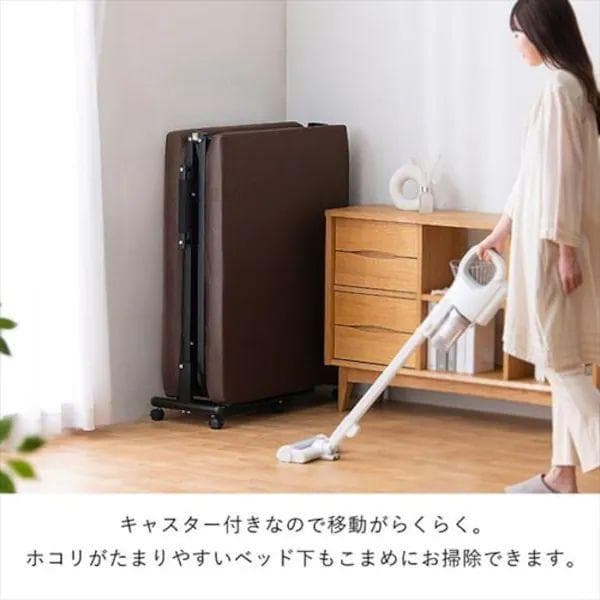 高反発ウレタンフォーム 折りたたみベッド