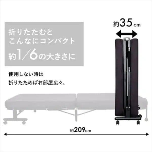 高反発ウレタンフォーム 折りたたみベッド