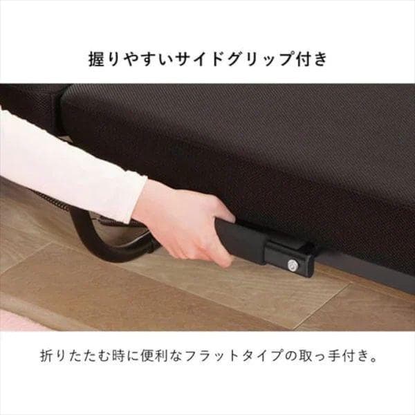 高反発ウレタンフォーム 折りたたみベッド