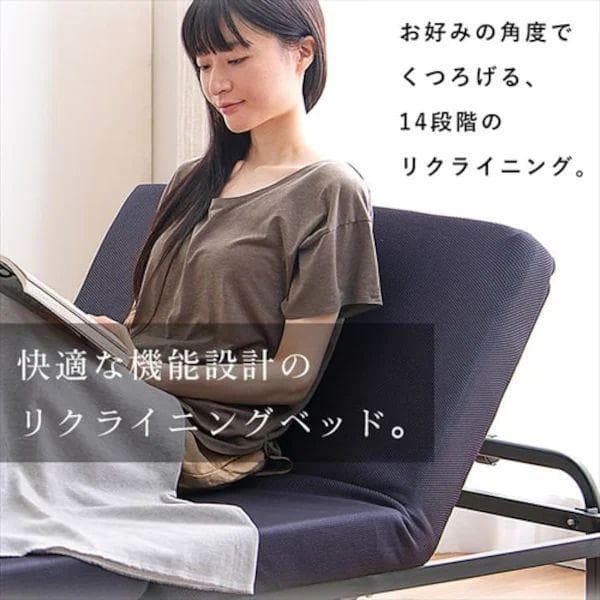 高反発ウレタンフォーム 折りたたみベッド