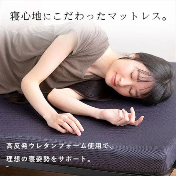 高反発ウレタンフォーム 折りたたみベッド