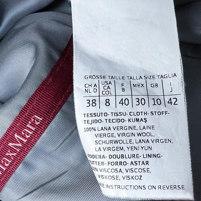 L*e様 MaxMara Studioのコート　ステッチ入り