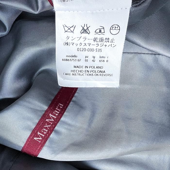 L*e様 MaxMara Studioのコート　ステッチ入り