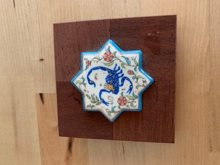 幸兵衞窯 壁掛け