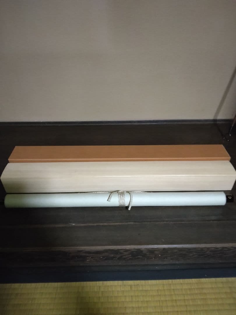 日本の伝統的な街並み 水彩画 掛け軸