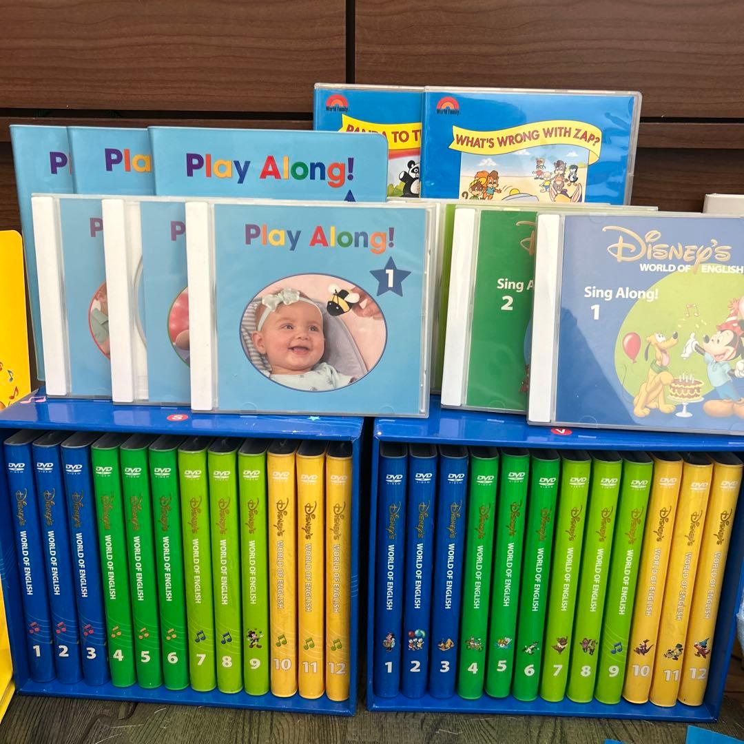 *✧✩本日限定価格*✧✩ディズニー　ワールドファミリー 教材セット