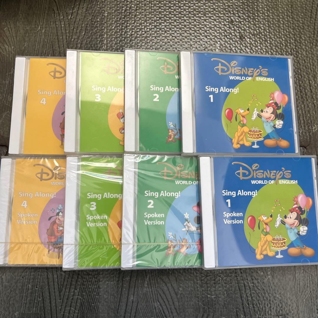 *✧✩本日限定価格*✧✩ディズニー　ワールドファミリー 教材セット