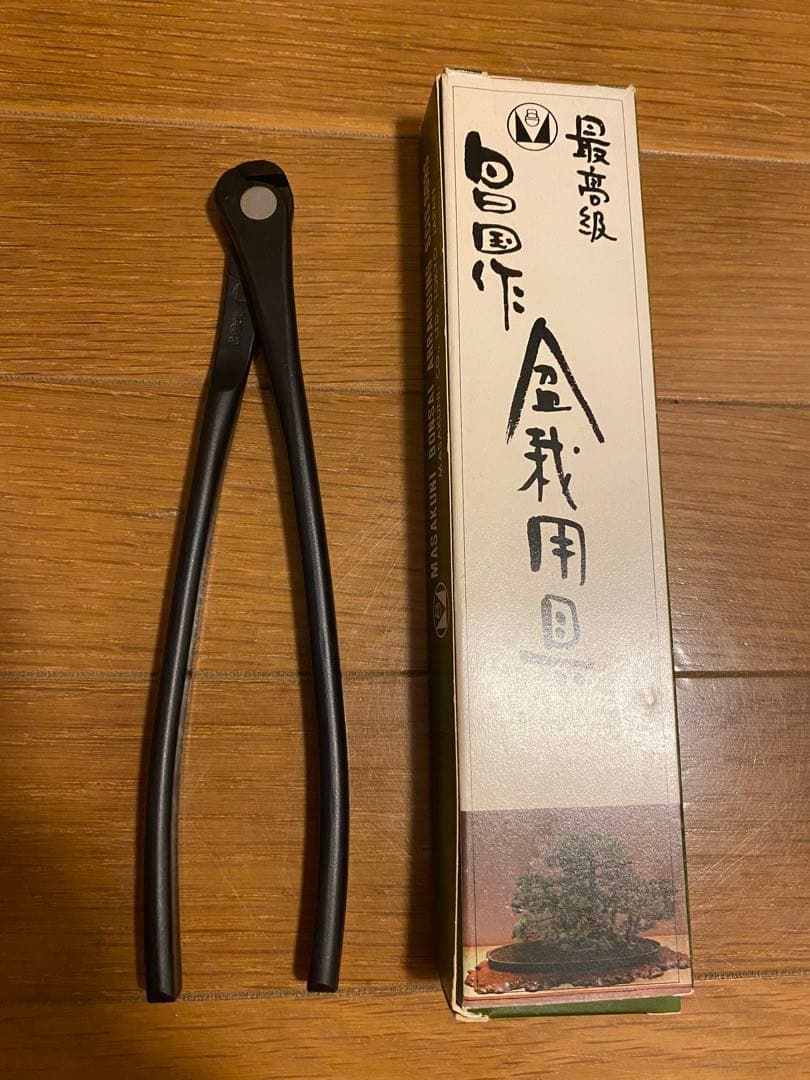 昌国No.0208 新型針金切(小)