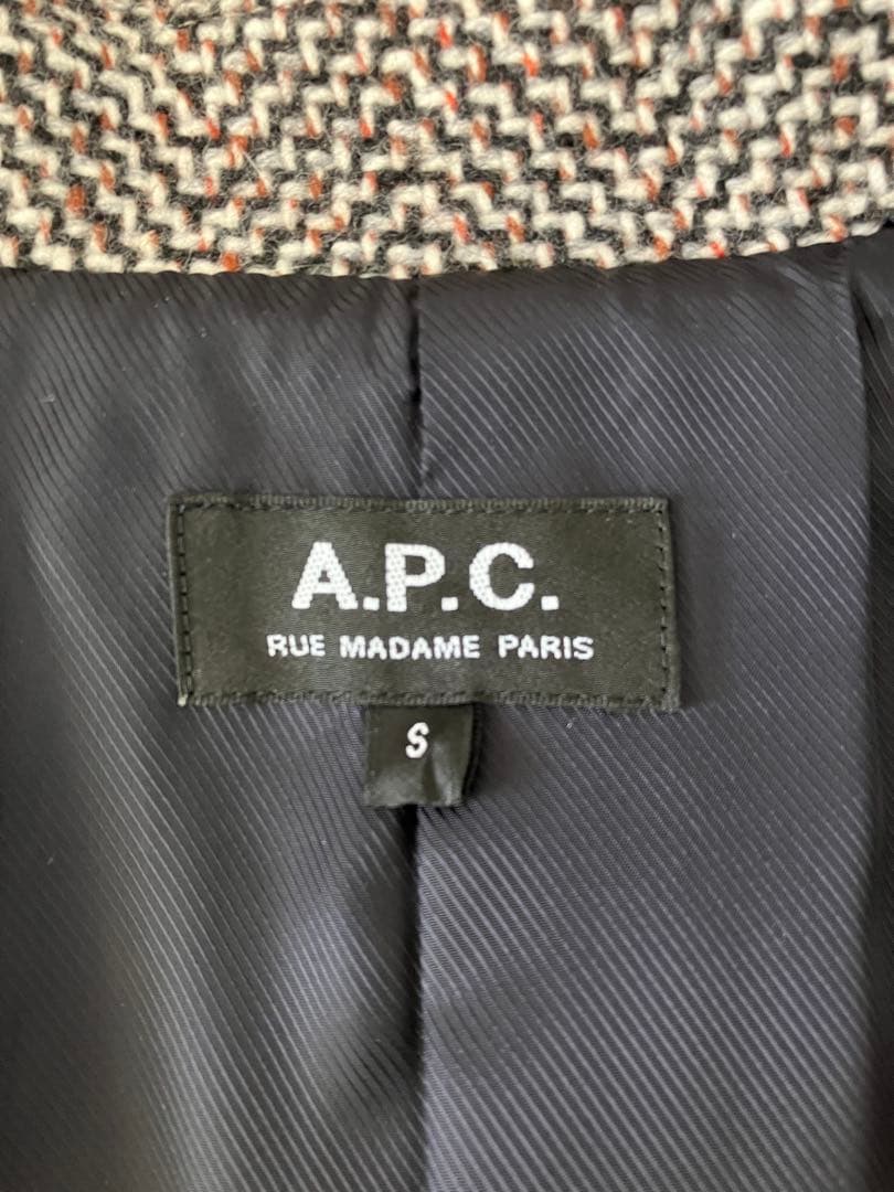A.P.C. アーペーセー ツイードステンカラーコート(S)