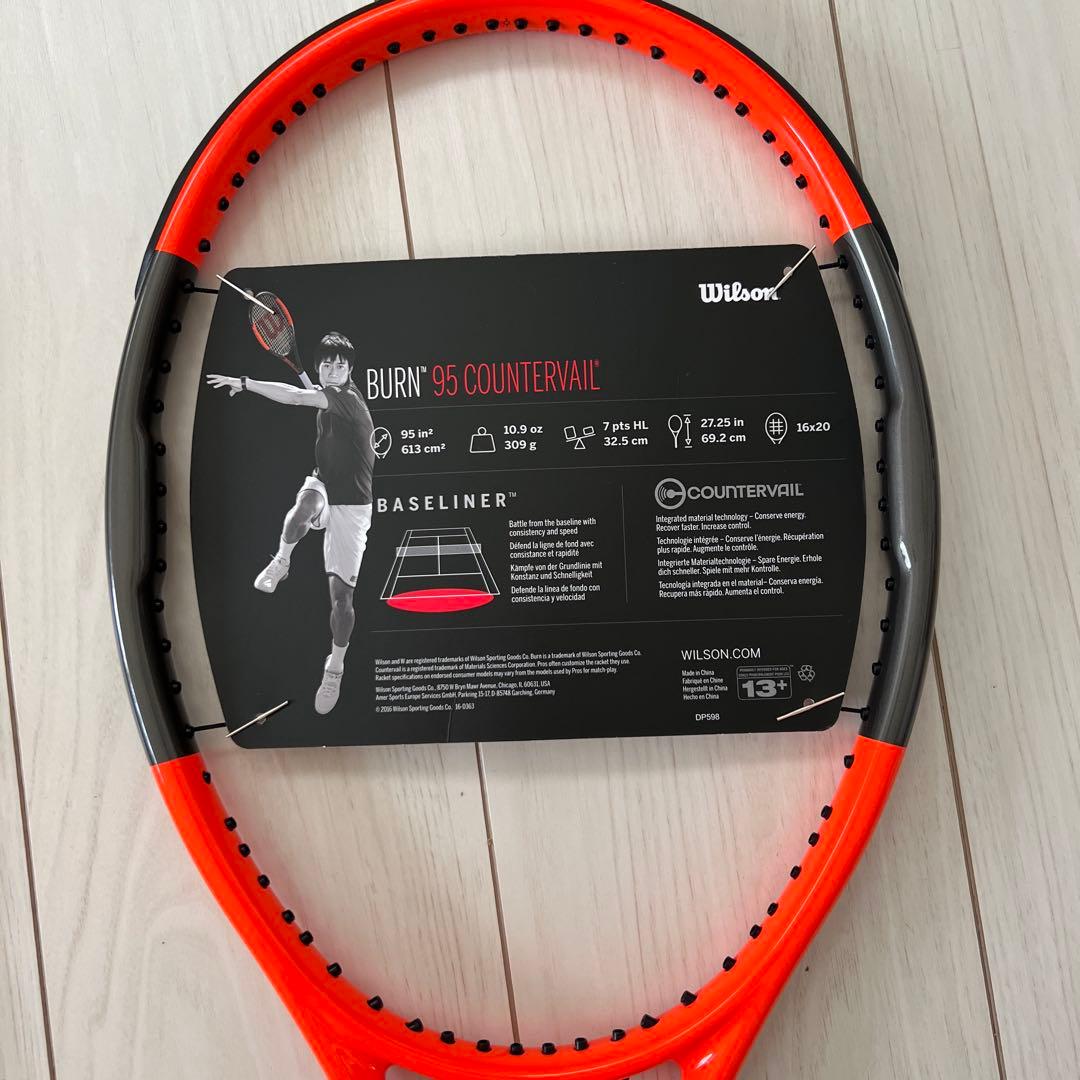 【激レア新品】Wilson BURN 95 COUNTERVAILテニスラケット